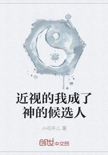 平凡的世界之少平的奋斗