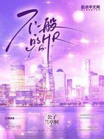 无剑不天下