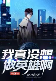 天籁何人舞