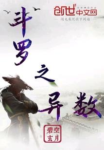 美国农场