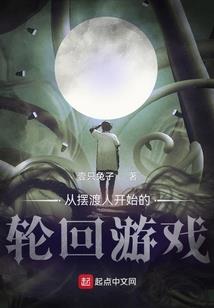 一碗饭