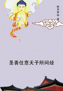 唯爱梦殇