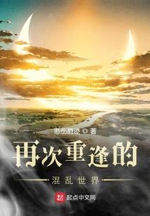世间开出黑色花
