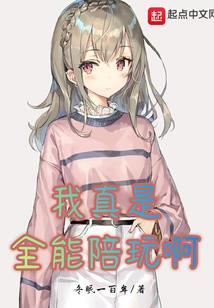 最毒将门女
