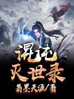 租个女友回家