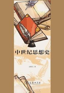 泼碎墨笑倾城