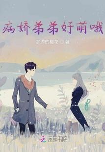 喵喵侠第一季