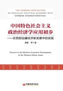 彩云小梦的游戏