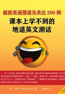 诡弑