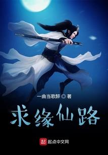 弃女的冷酷总裁