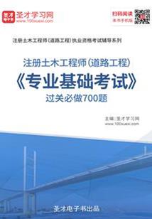 重生之仙游记
