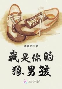 你一来风都暖了