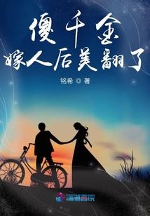 晴寻梦儿