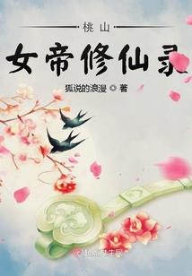 点点相思入君怀