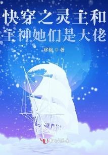 假面骑士：暗耀