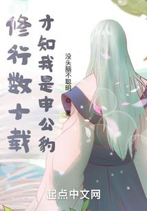 木枪