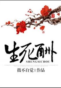 一穿越就超神