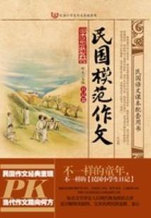 假如这是一家店面