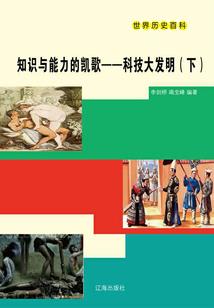 废柴金手指的正确使用方式