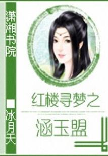 星不语幸曾遇