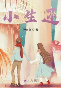 我的极品美女老婆