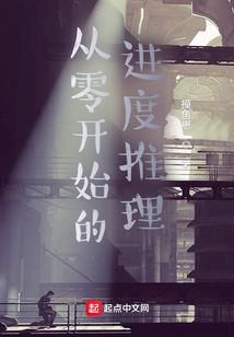 南辕北煞