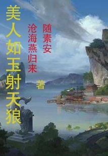 追梦追你