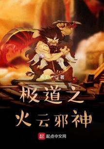 为你付出，换来痛苦