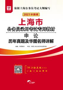 重生空间：修仙大佬她恃毒而骄