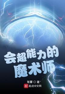 重生之修罗城