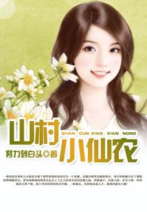 逆流青春，激流时代