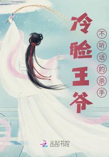 血噬苍穹