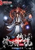 豆子奇幻记