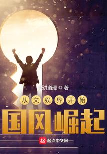 人在CF，我居然变成了小红！
