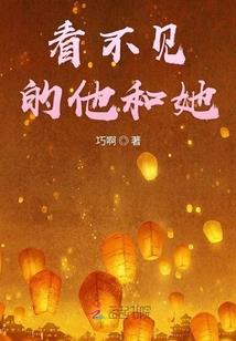 零异频道