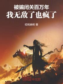 医居一品