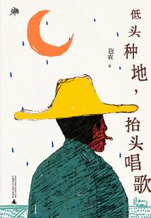 至尊强者霸道之路