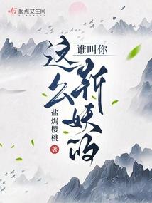 明月之星