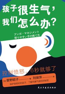 相聚汶川