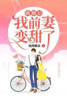 鬼寞