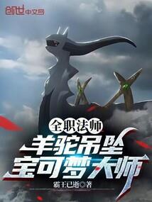 青染