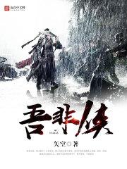 神秘侦探z先生