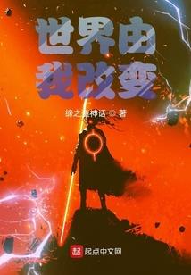 天轮苍海