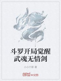 援手和租房