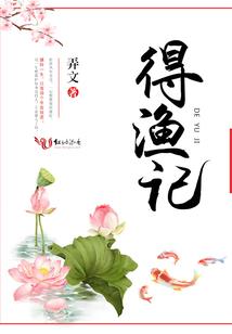 玻璃城