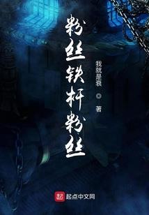 等着吧小屁孩