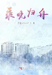 最好拖着
