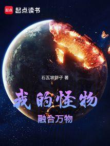 123美男排好队