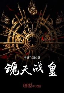 tfboys之春的音响