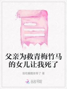 其名终古